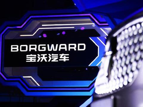 德系血统终身质保，宝沃两款新车发布，最低18万起！