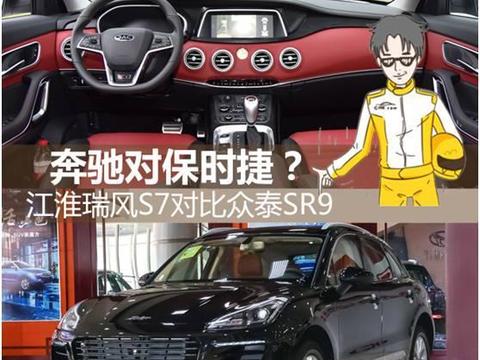 15万元买“豪车”? 这两款车型也许可以满足你
