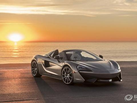 迈凯伦全系价格调整 平均下调5%/6月13日开始执行