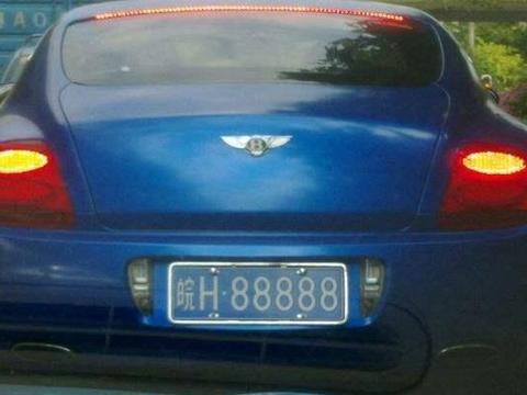 中国最贵的4个车牌,第一名的车牌可以买两辆奥迪A8L