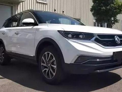 更时尚、更个性, 全新东风风神AX7申报图曝光