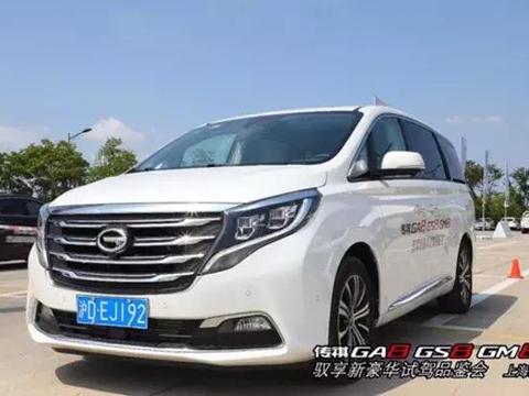 “三8军团”果然了得，连轴试驾广汽传祺三款旗舰