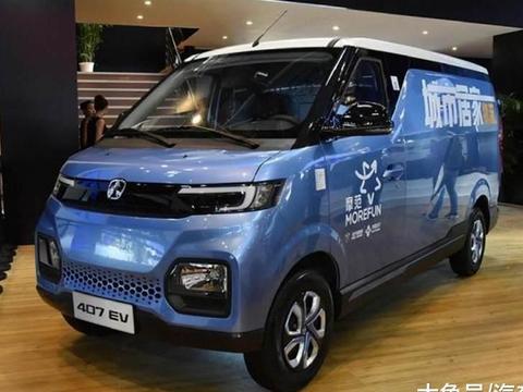 这车大空间、零污染、无限行, 绝不耽误送快递, 五菱宏光有点慌