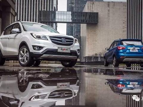 同级对手太凶残 8万块长安CS35值得买吗？