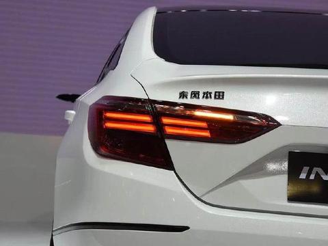 十代雅阁刚上市，思铂睿继任者来了，颜值真心不错，可动力太尴尬