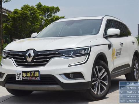 试驾雷诺科雷傲：当法系车开始接地气时，还有没有逆袭的可能性？