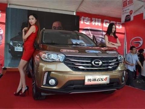 敢和世界杯争头条的SUV，新车上市就降1万，哈弗H6快被气哭