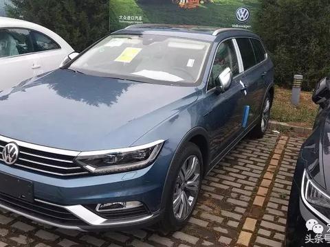 大众为数不多的进口车型！欧洲人特别喜欢，懂车的都说好！