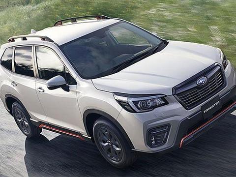 新一代日规斯巴鲁森林人上市，配置升级很有感，售价仅16.8万起