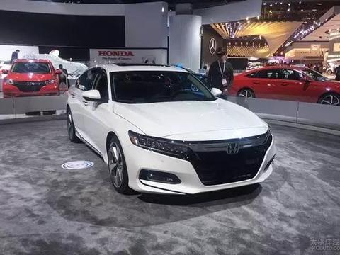 2018北美车展探馆：新一代本田雅阁亮相