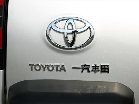 终于忍不住降价了！一汽丰田还能救回普拉多吗？