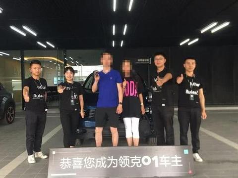 领克01提车后开了一星期，车主感慨：现在退车还来得及吗？