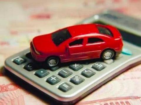 别再给保险公司送钱了！车险买以下4种足够，买别的就是在浪?.