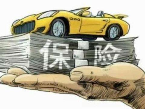 万一肇事致死全责，保险公司会怎么赔付？终于明白三者险有多重要