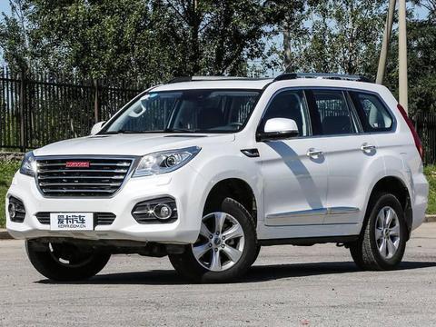 “哈弗“有新的文章更新，请注意查收