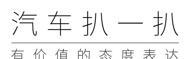 连6AT都造不出来的国产车，从哪来的自信碾压韩系车