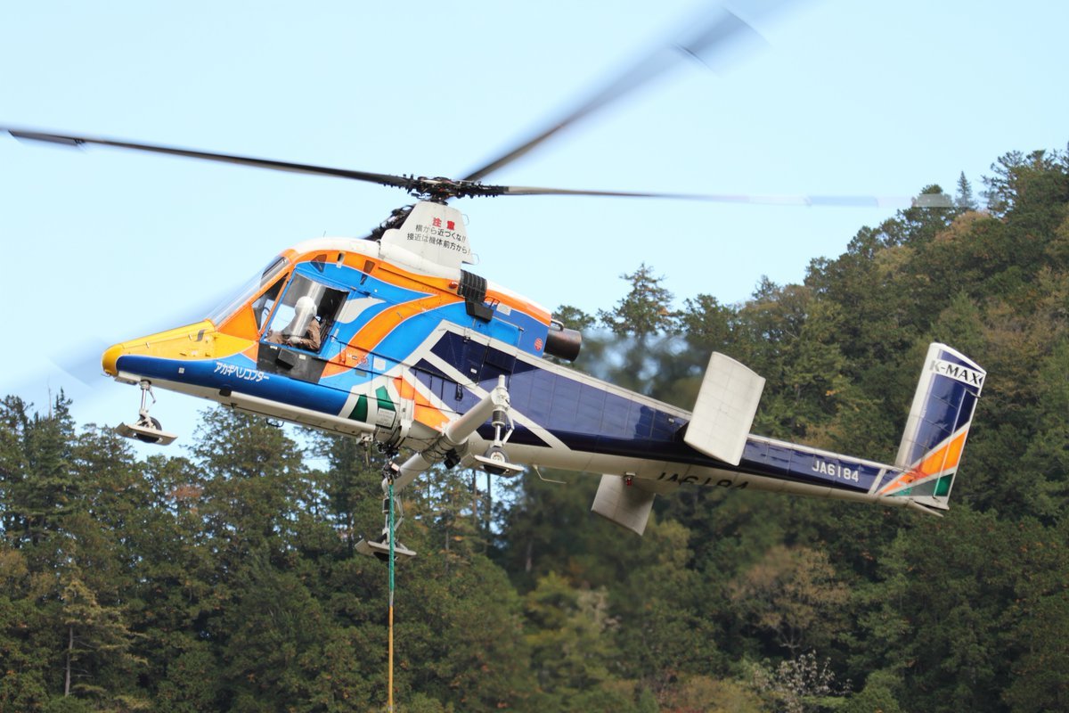 这几张不错。交叉双旋翼的K-MAX,瘦条脸