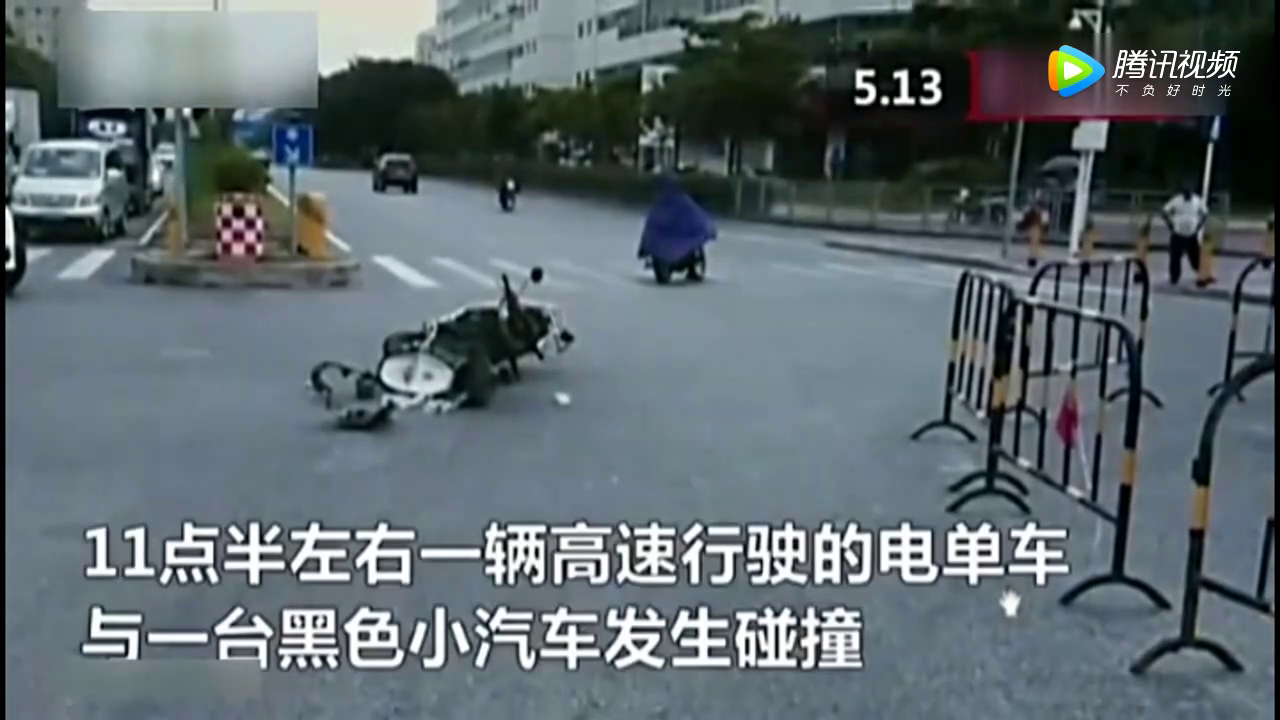 电动车和小车相撞被撞飞数米之外，起身走五步后倒地身亡