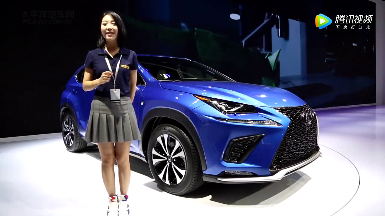 上海车展视频评车：雷克萨斯NX300