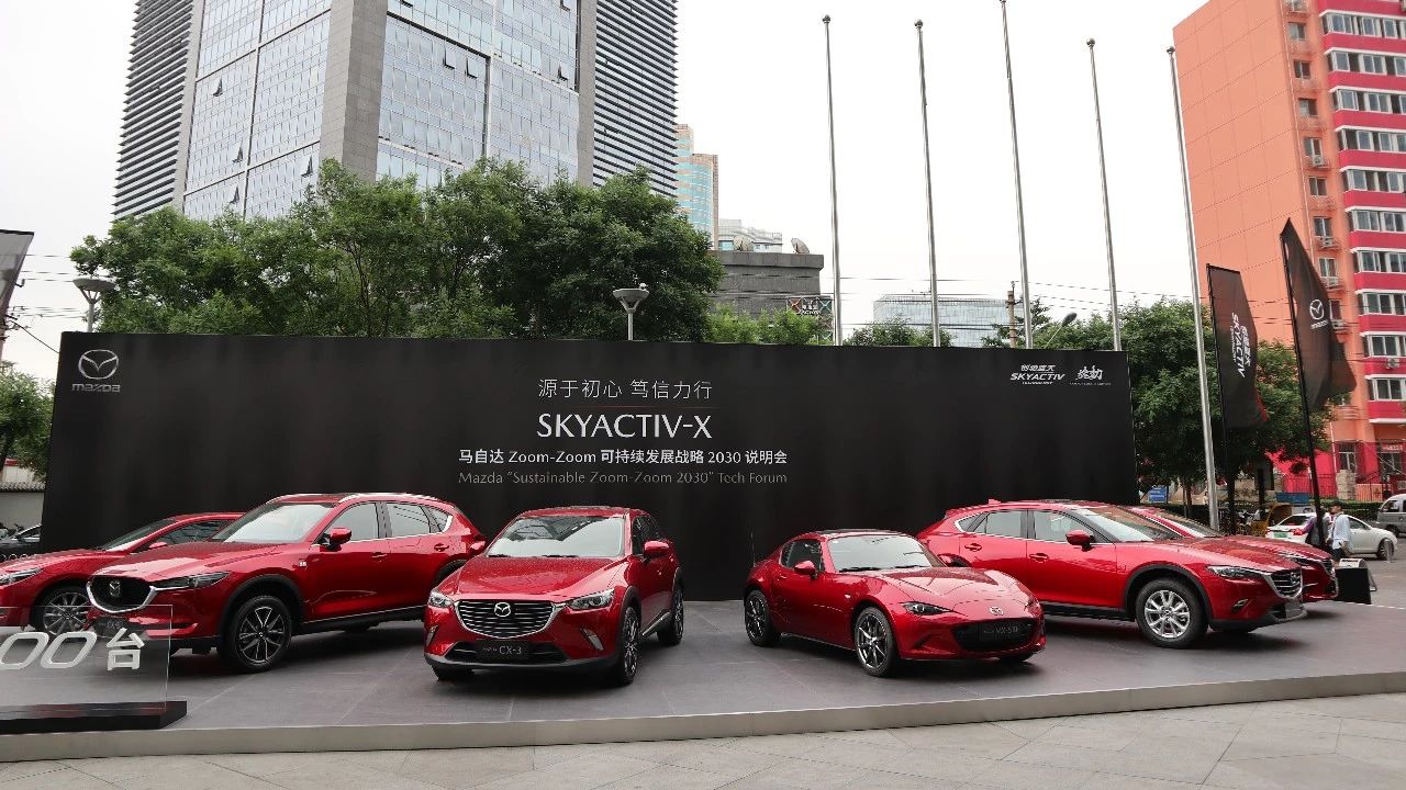 马自达压燃黑科技 —— SKYACTIV-X 自然吸气最后的倔强