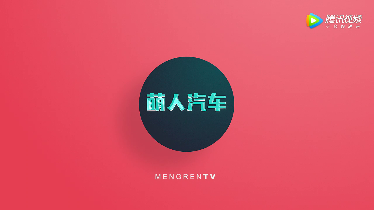 合资车为了与国产车竞争经常减配，买车时这3个配置要检查