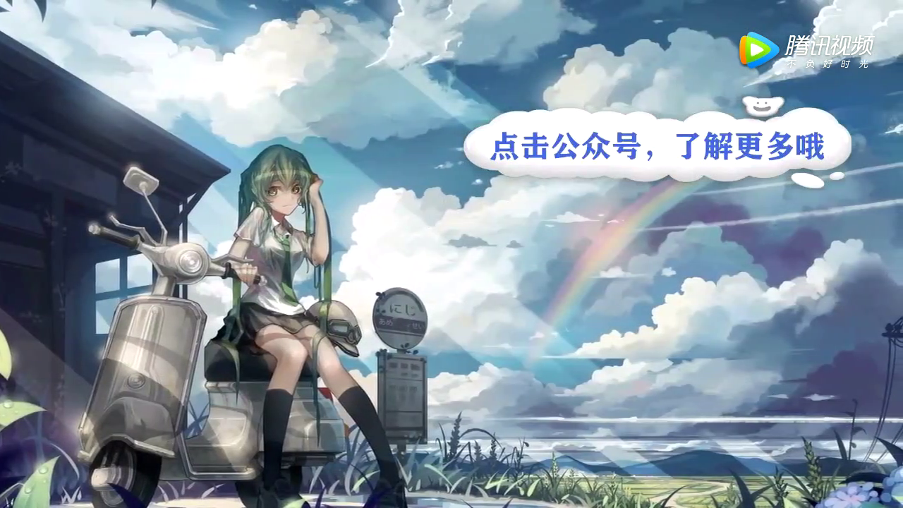 电动车逆行，差点撞上，气的司机直接一脚油门加了上去