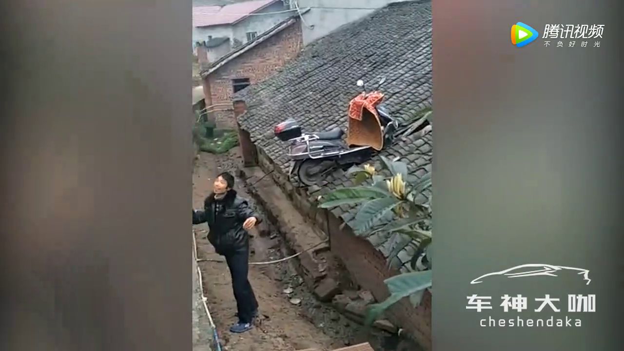 电动车开上房顶，你可还信？