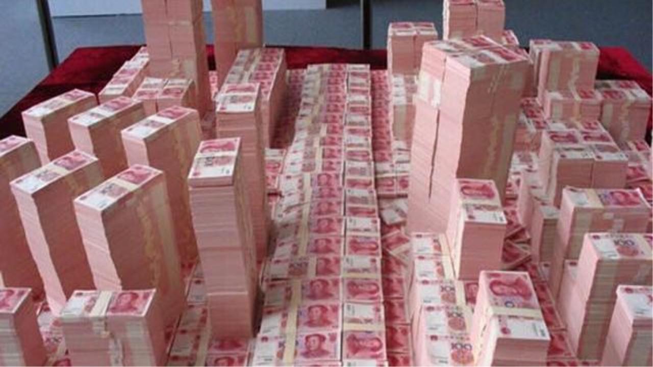 1亿元人民币存进银行,一年能有多少利息?