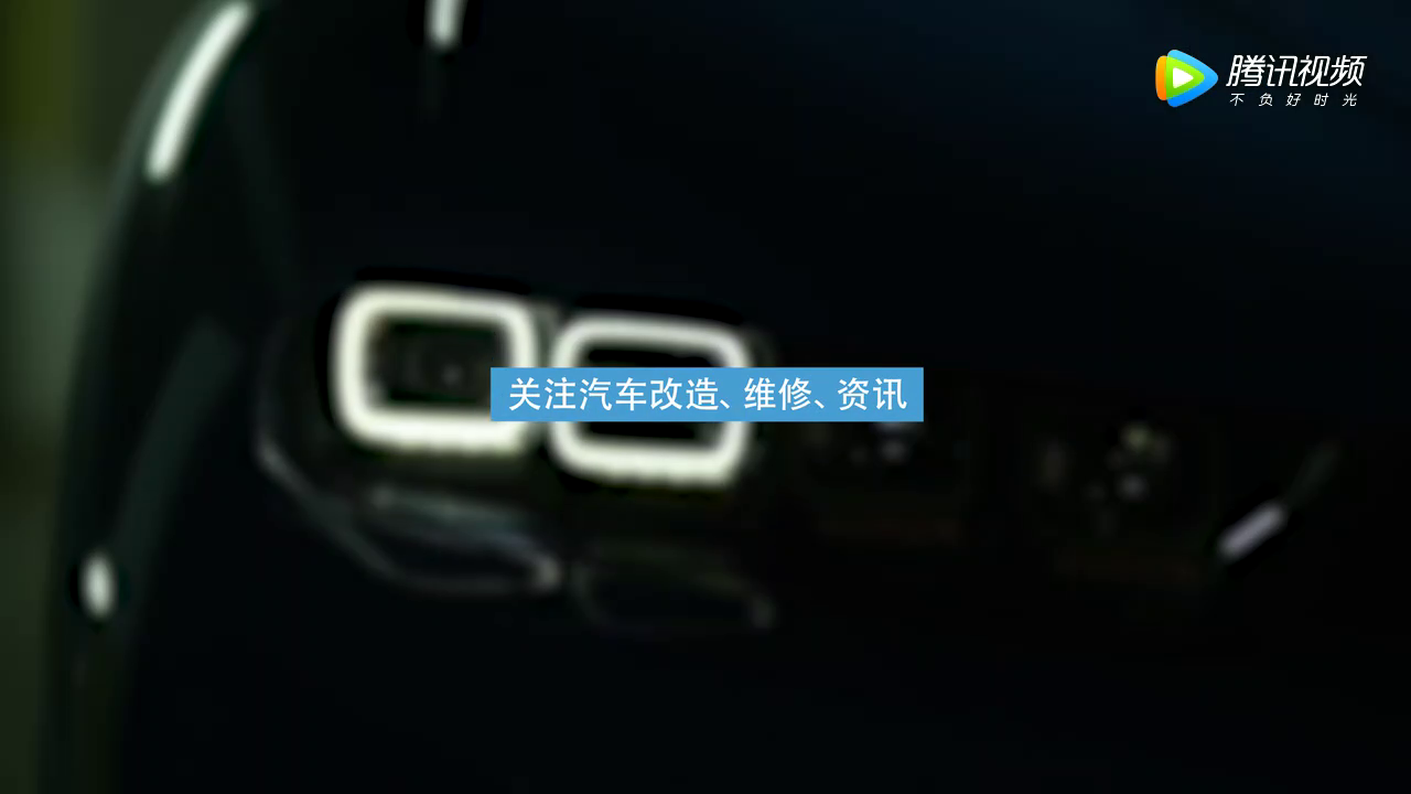 来自世界顶级改装车厂的猛兽！一举夺得世界最快跑车称号