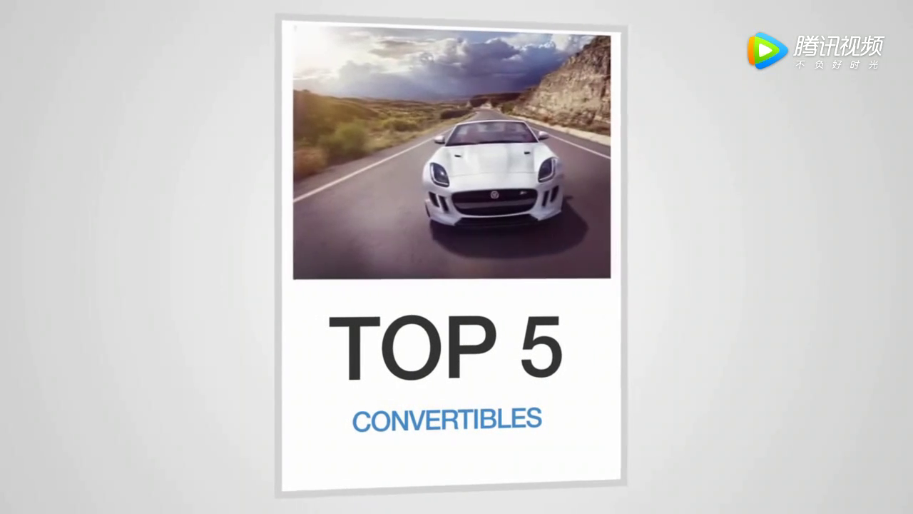 5大最佳敞篷车排行榜，看看有没有你喜欢的汽车
