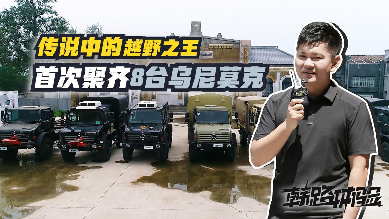 韩路游记&韩路体验