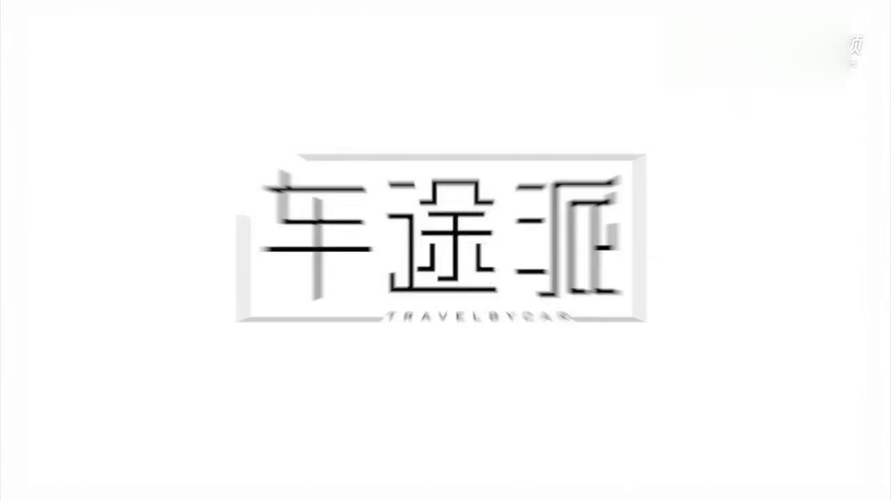 为什么不能在车展上买车？不知道这个“规律”，你会花更多冤枉钱
