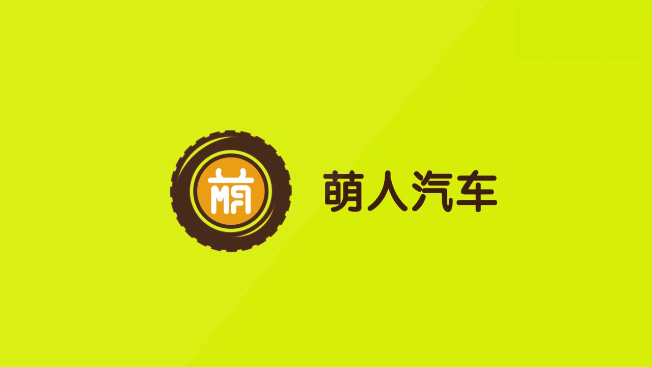 长安欧尚又曝出新款MPV，外观比cos1还好看，不比合资车差