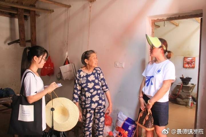 感悟新时代 奋斗新征程--校团委组织开展暑期