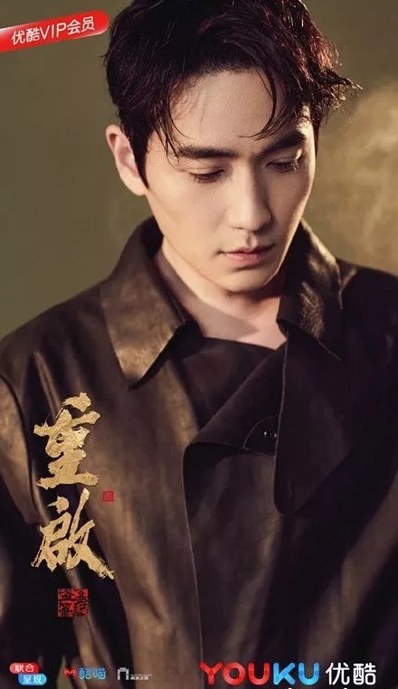 30岁男演员的陷阱:朱一龙,请停止演烂片!.算了