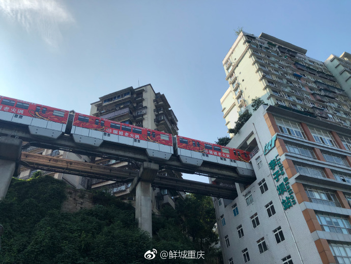 网红重庆实力宠粉!李子坝观景平台开开开开放