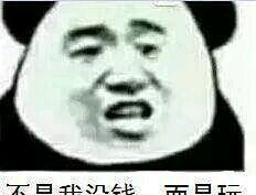 DNF谈谈白手的改版, 背着五把剑的辅助职业