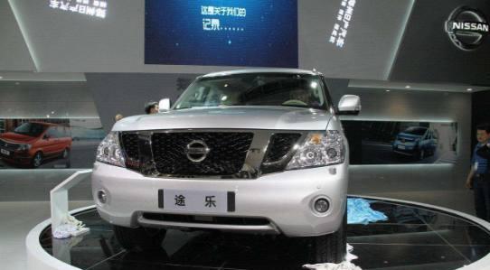 日产越野豪车, 一跺脚狠降60万人民币! 实在让陆巡尴尬了!