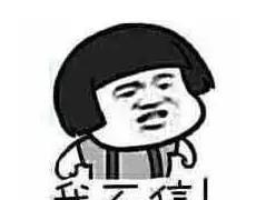 两年5万公里后, 腾势300续航和电池衰减如何? 车主实测如下