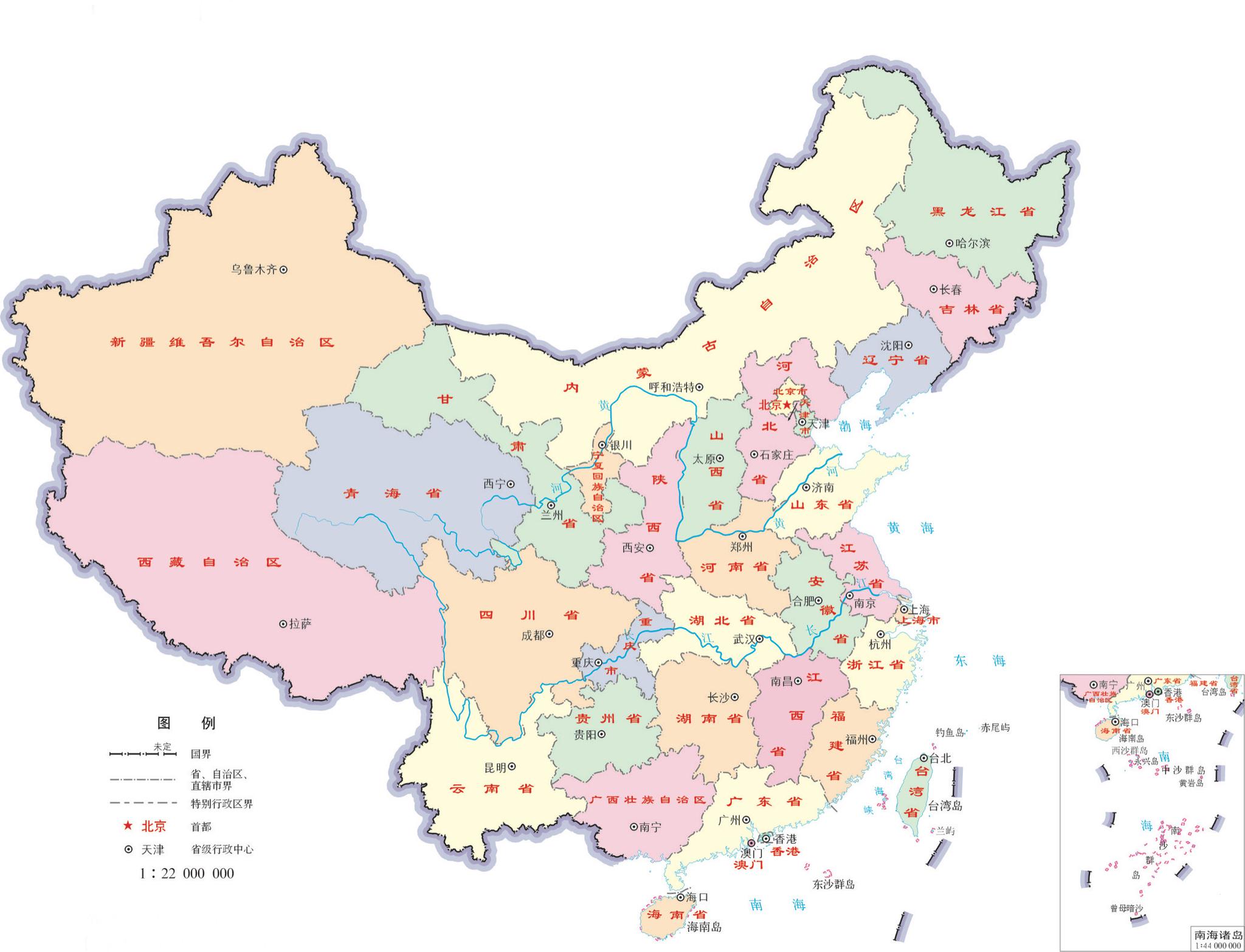 中国行政区划分地图清晰版_