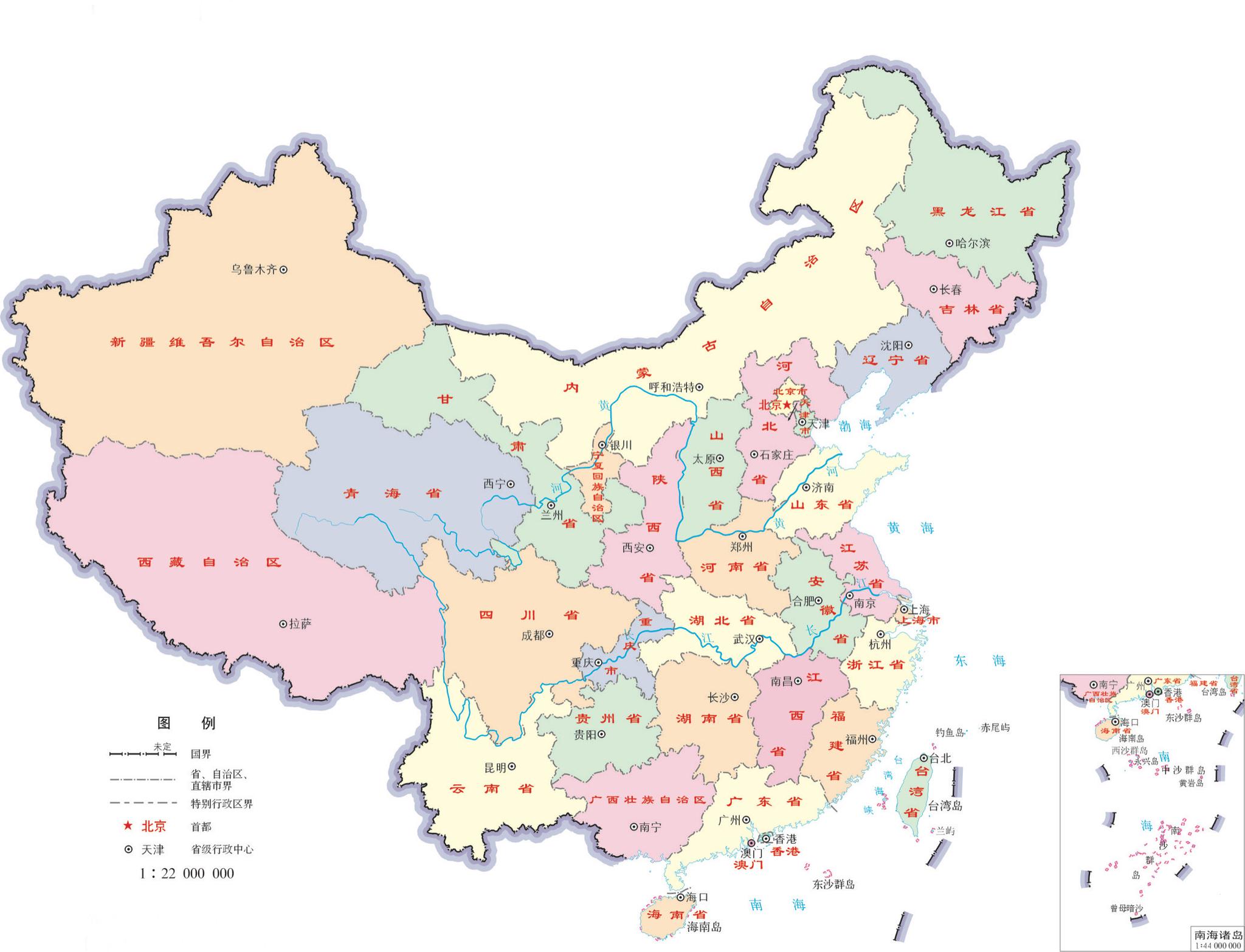 整理了中国行政区划列表 省\/自治区\/直辖市\/特别行政区→ 副省