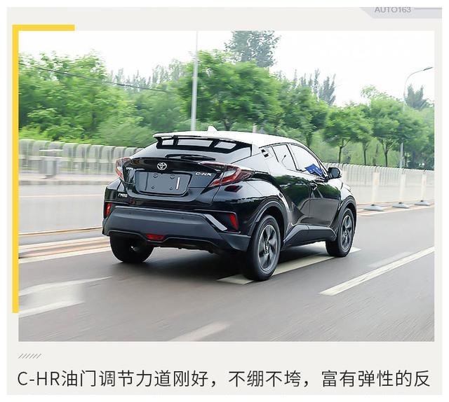 广汽chr2020款,一汽丰田chr2020款 广汽丰田c - hr正式上市,售价148 - 179,800
