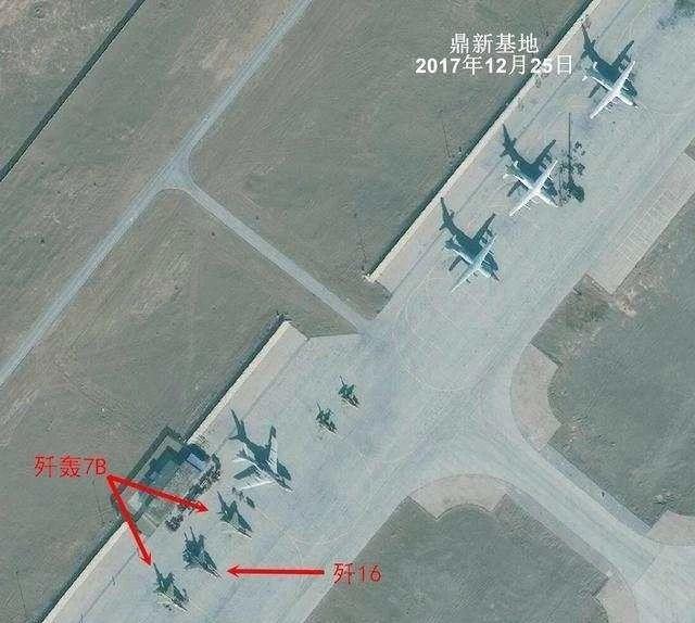 一个月内2架歼7B到达鼎新基地，我国空军对未来有这怎样的布局？