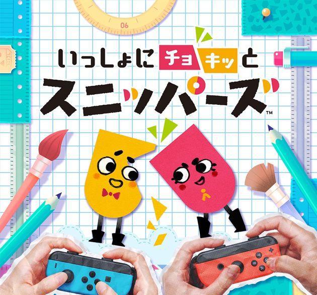 switch上有哪些好玩的游戏?除了塞尔达还有很