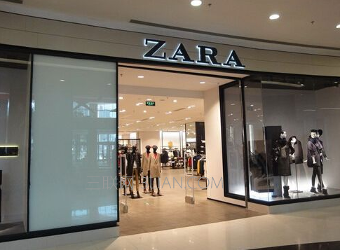 zara是什么牌子,属于什么档次