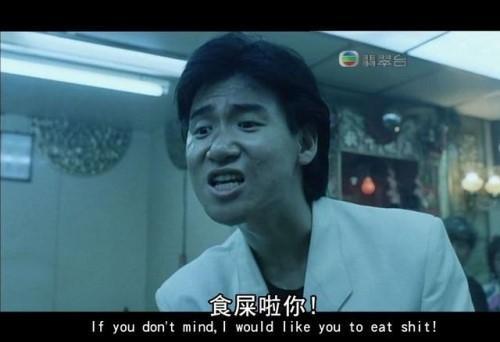 当年香港四大天王的称号是怎么来的? 如今他