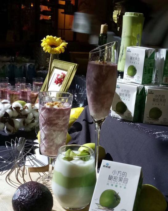 迎接成都街舞大赛 小方趣享趴自由FUN纵