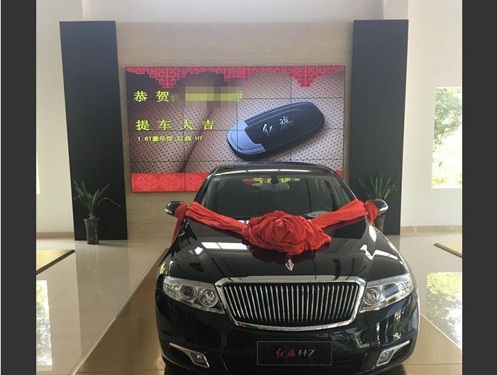 花28.3万买辆红旗H7, 每当谈起“红旗”情结, 车主感慨万分