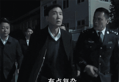 沙瑞金的腹肌赵东来的块儿高小琴的瑜伽真好看!