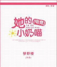 鱼妹书单:青浼大大《曾是年少时》等6本最新完